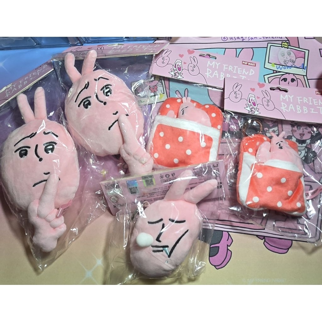 พร้อมส่งในไทย!!! พวงกุญแจ My Friend Rabbit แบบระบุตัว (ไม่แกะตัว)