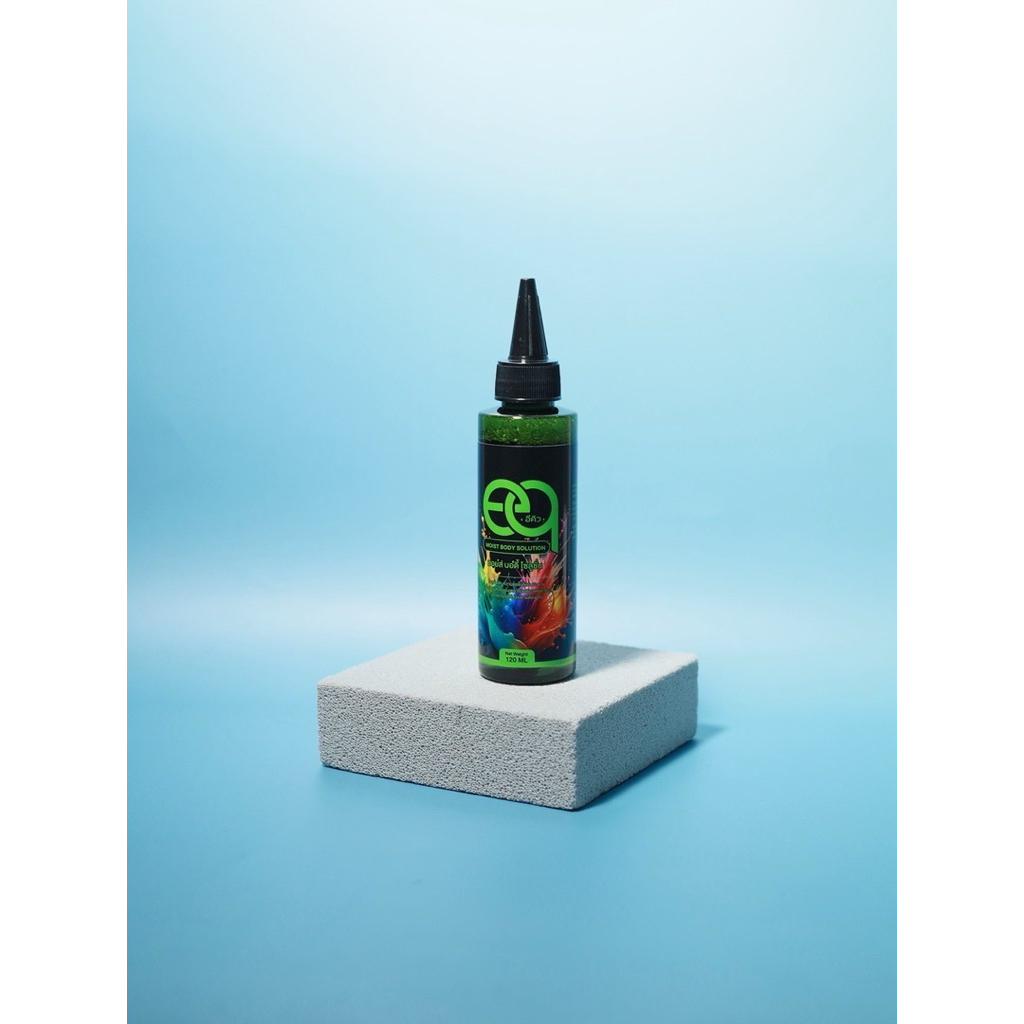 Eq Moist Body Solution 120ml มิกซ์สี ช่วยให้สักติดง่ายลื่น สีแตกตัวดี ราคา ถูกที่สุด ดีลบีเคเค แกลเลอรีภาพที่ 3