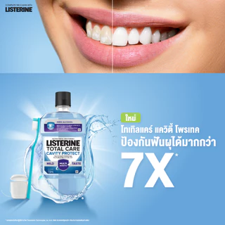 [แพ็ค 4] ลิสเตอรีน โทเทิลแคร์ แควิตี้ โพรเทค 750มล. x4 Listerine Mouthwash Total Care Cavity Protect 750ml x4