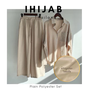 ชุดเซ็ต ผ้าPolyester ใส่สบาย ไม่ต้องรีด ดูตารางไซส์สินค้าก่อนสั่งซื้อนะคะ