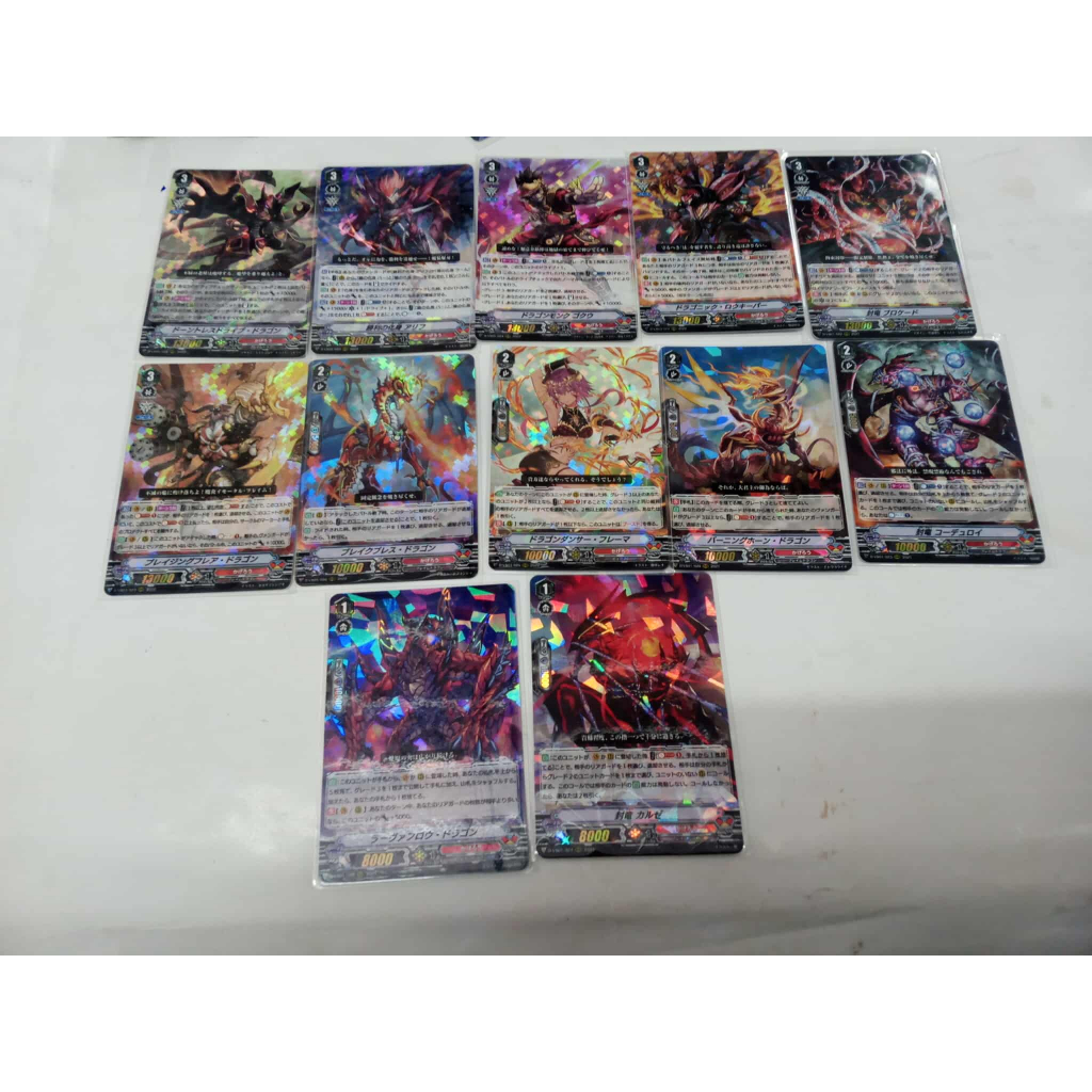 อพเดทสินค้า VANGUARD V JP D-VS01/D-VS03/D-VS05แยกใบ คาเง