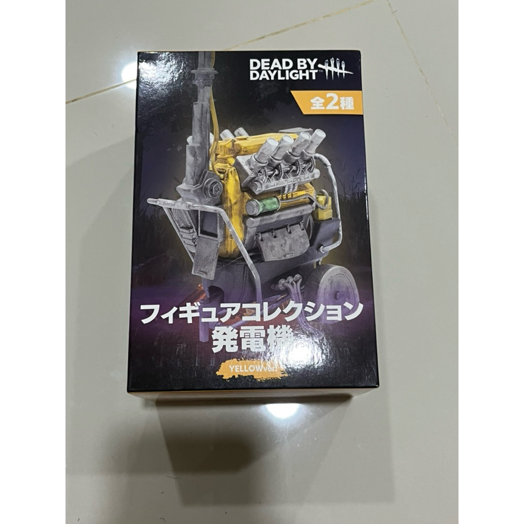 DEAD BY DAYLIGHT Figure Collection Generator (สีเหลือง) มือ 1 แกะเช็ค