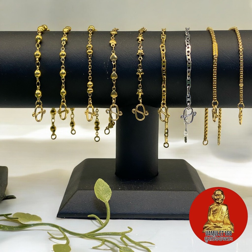 สร้อยสแตนเลสแท้ สร้อยข้อมือแฟชั่น มีหลายแบบหลายลายให้เลือก ความยาวและตะขอเลือกได้