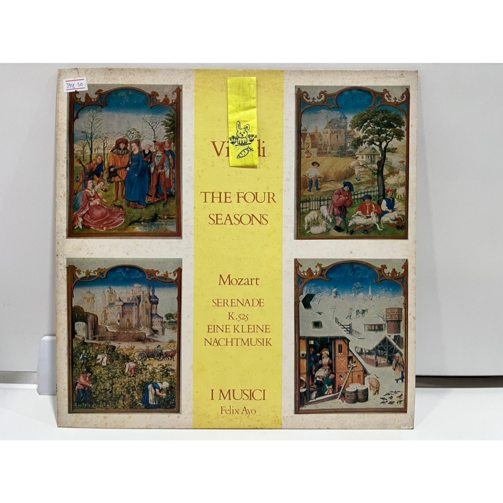1LP Vinyl Records แผ่นเสียงไวนิล  VIVALDI THE FOUR SEASONS Mozart I MUSICI X-5601  (J1B80)