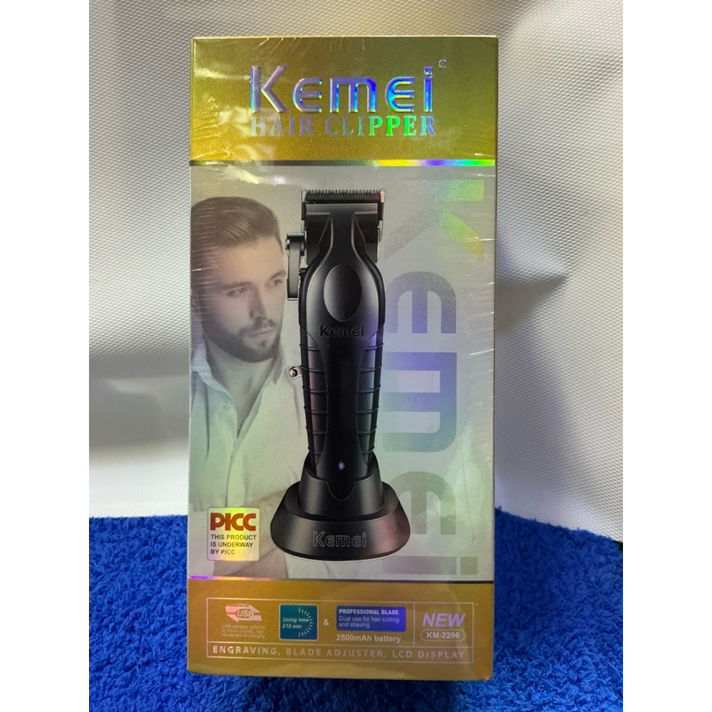 ปัตตาเลี่ยน KM2296ปัตตาเลี่ยนไร้สาย