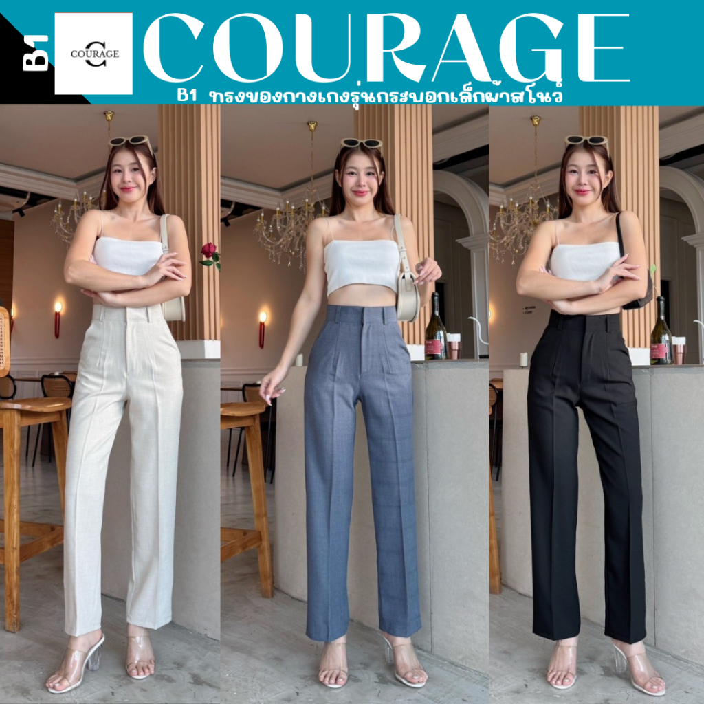 B1 กางเกงขายาวผู้หญิงกระบอกเล็กผ้าสโนว์ เอวสูง ผ้ายืดหยุ่น เบาสบาย สไตล์ออฟฟิศ (ซิปด้านหน้า มีกระเป๋า 2 ข้าง)