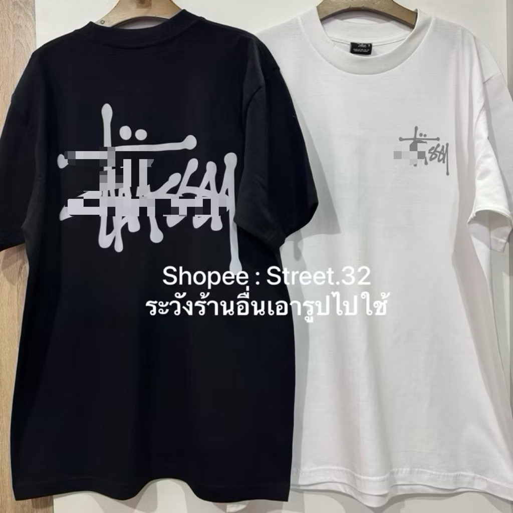 Street.32 (รีเฟลค) สะท้อนแสง เสื้อยืดแขนสั้น สกรีนลาย งานไทย ถ่ายจากสินค้าจริง Logo #S1