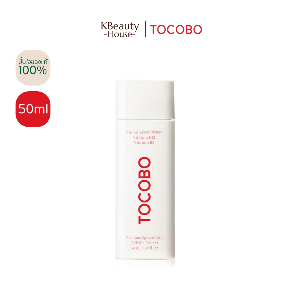 [กันแดดโทนอัพ] TOCOBO Vita Tone Up Sun Cream SPF50+ PA++++ 50 ml./1.69 fl.oz.