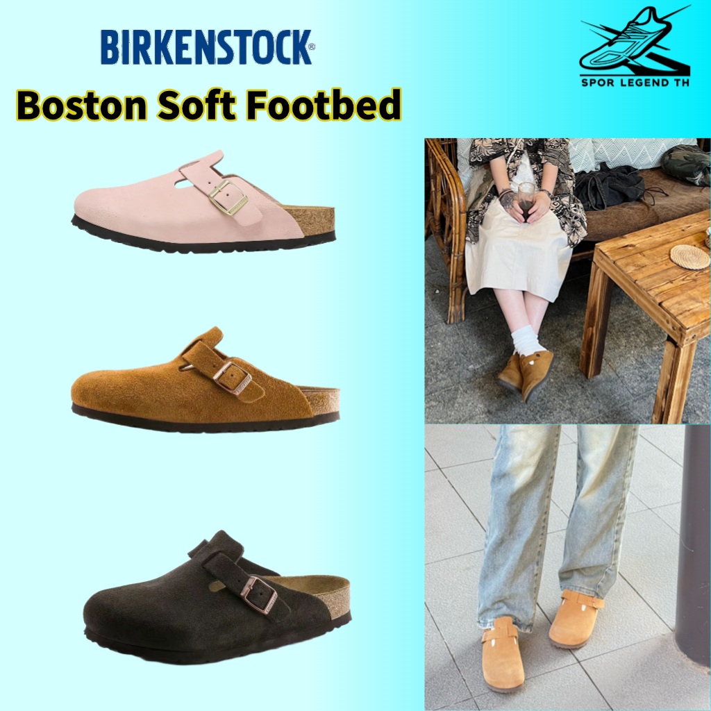 🔥Birkenstock Boston Soft Footbed หนังแท้นุ่ม กันลื่นนวดกลิ่น ยูนิเซ็กส์