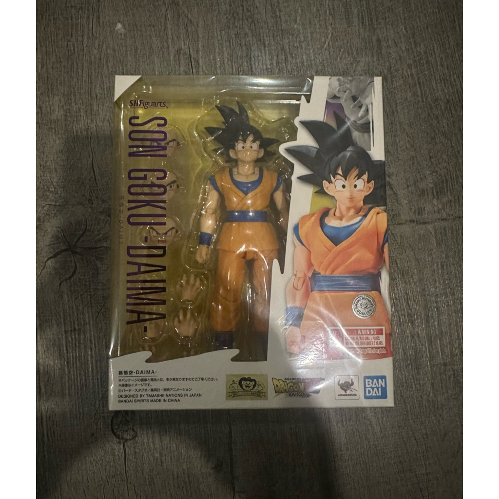 Bandai S.H.Figuarts SHF Son Goku -Daima-