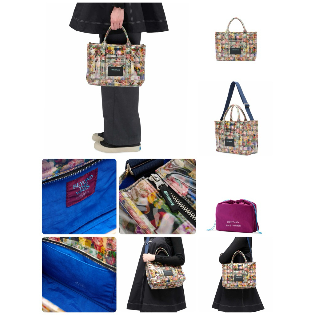 Beyond the Vines BTV พร้อมส่ง Liberty Fabric Crunch Carry All 01 กระเป๋า สะพายข้าง จากช็อปไทย