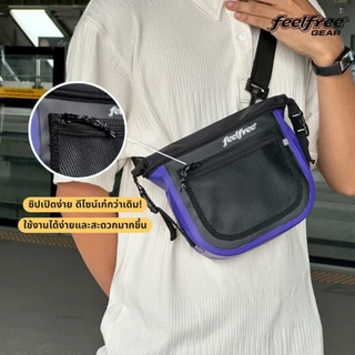 [ลดกระหน่ำ] FEELFREE JAZZ 2.2 ลิตร **แบรนด์ไทย ผลิตในไทย**(PINK,PURPLE) กระเป๋าสะพายกันน้ำ พรีเมี่ยม