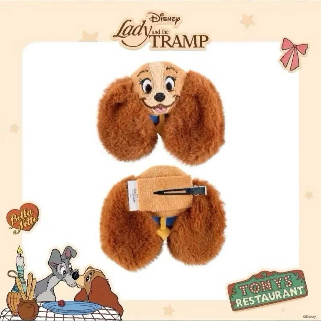 กิ๊บติดผมเลดี้ CJ MORE UNO