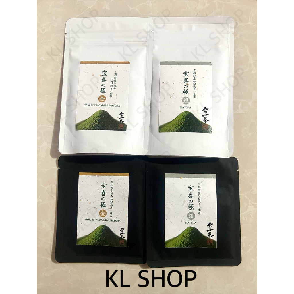 พร้อมส่ง Hoki Kiwami Gold Matcha / Hoki Kiwami Silver Matcha จากร้าน Kaminari Issa