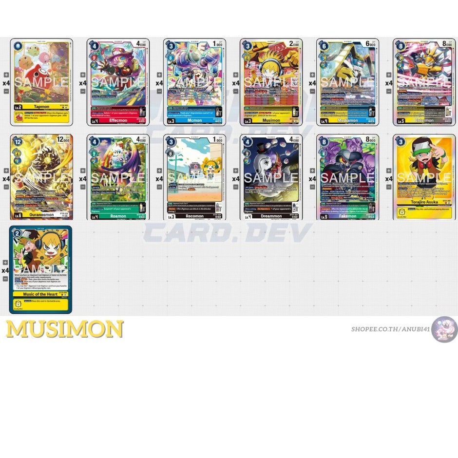 Thumbnail 6