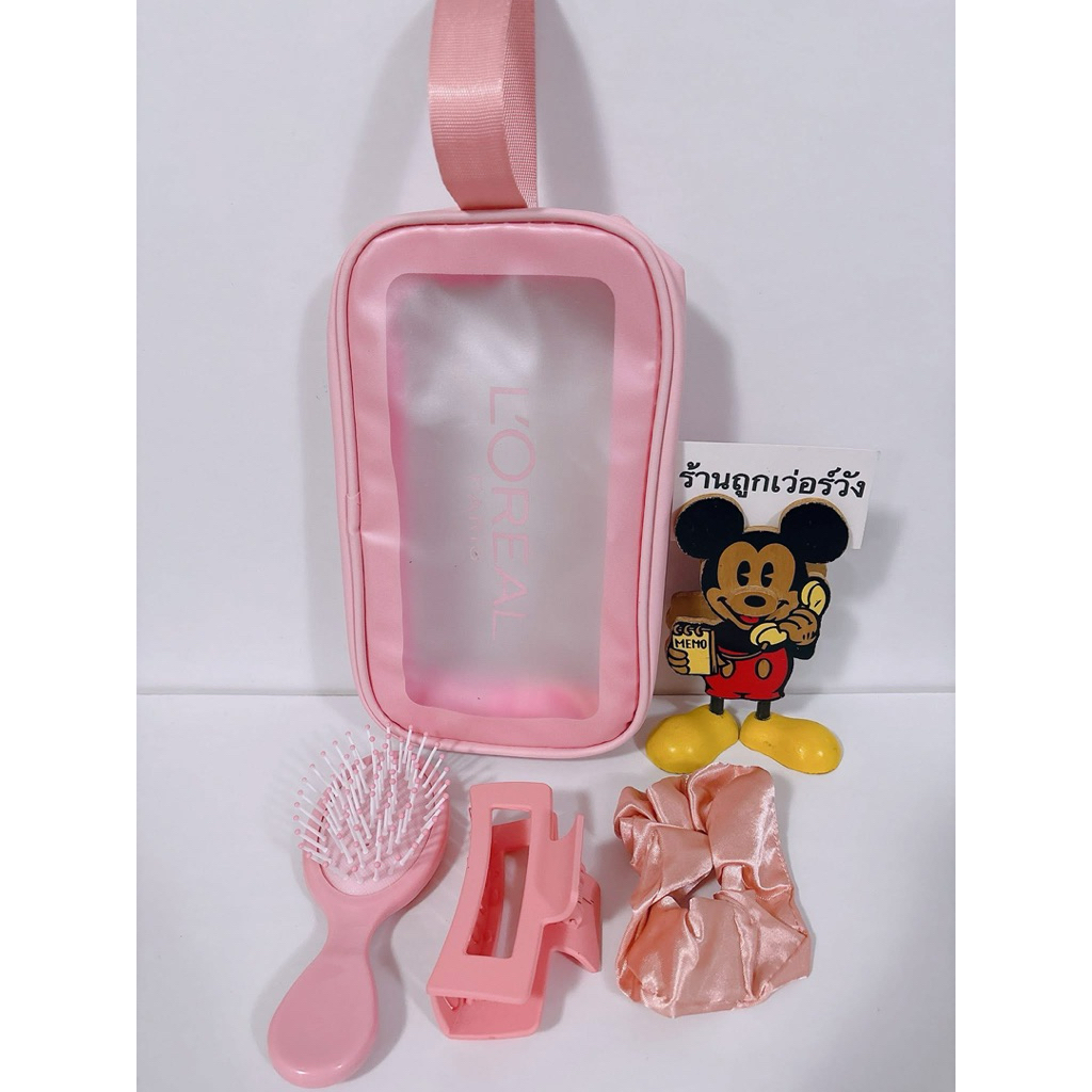 SETพกพาพรีเมี่ยมL'OREAL PARIS