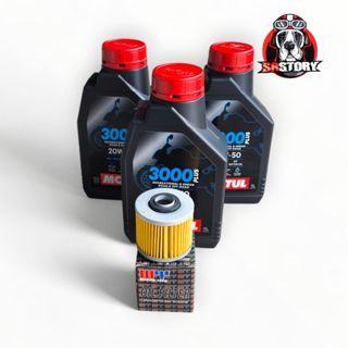 น้ำมันเครื่องและกรอง20W50/1L.