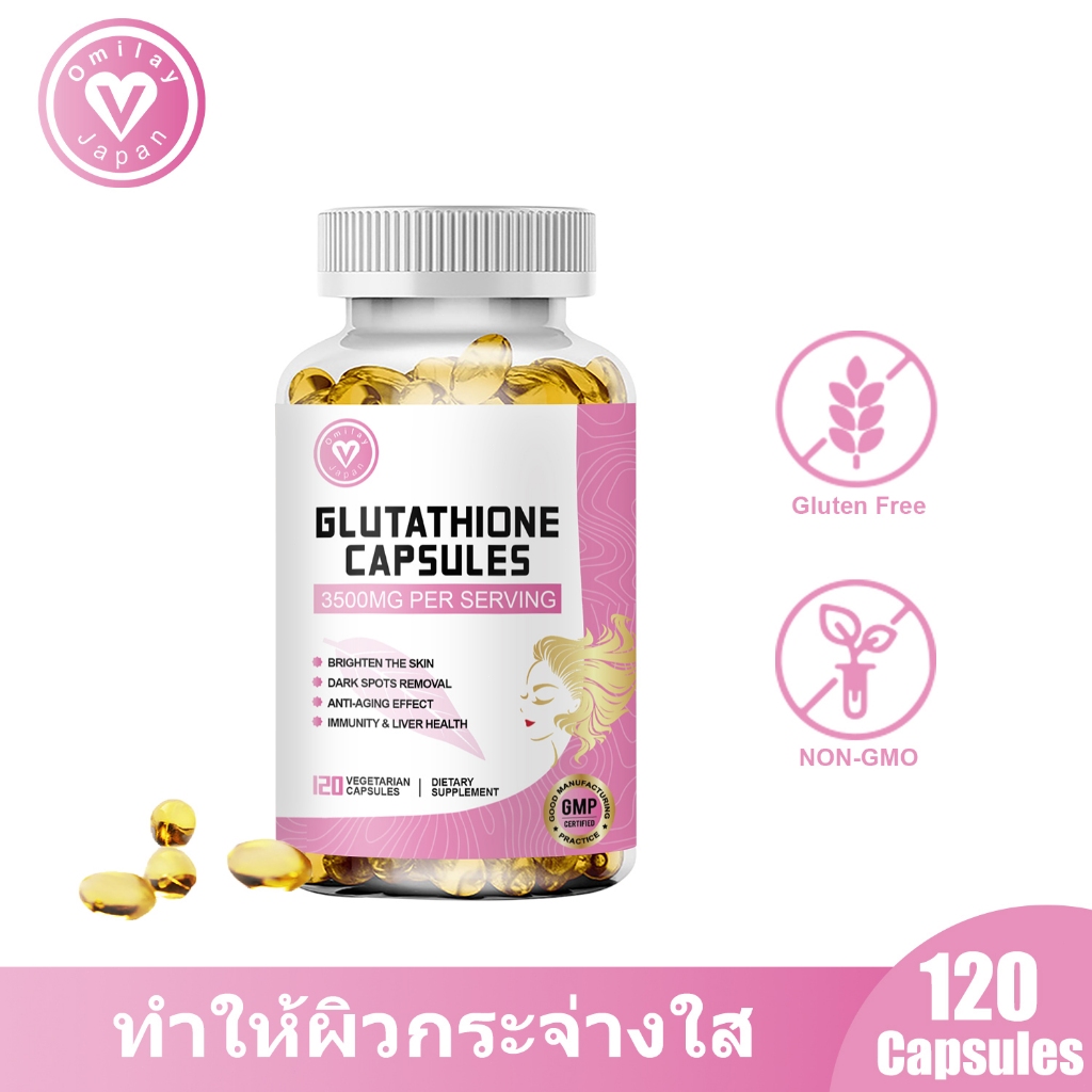 Omilay กูลต้า แคปซูล Gluta Glutathione Capsule กลูต้าบีลีฟ บำรุงผิวพรรณ ผลิตภัณฑ์เสริมอาหารกลูต้าไธโอน 120 Capsules