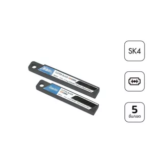 Bantex ใบมีดคัตเตอร์ ใบมีดขนาด 9มม และ18มม ใบมีดคม 5ชิ้น/กล่อง คัตเตอร์เหล็ก Cutter Blade