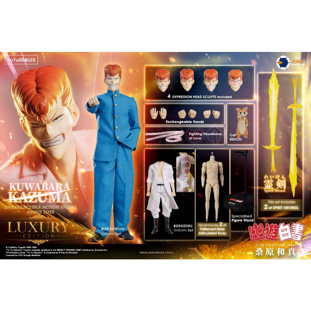ASMUS TOYS YUYU004LUX 1/6 Yu Yu Hakusho Kazuma Kuwabara