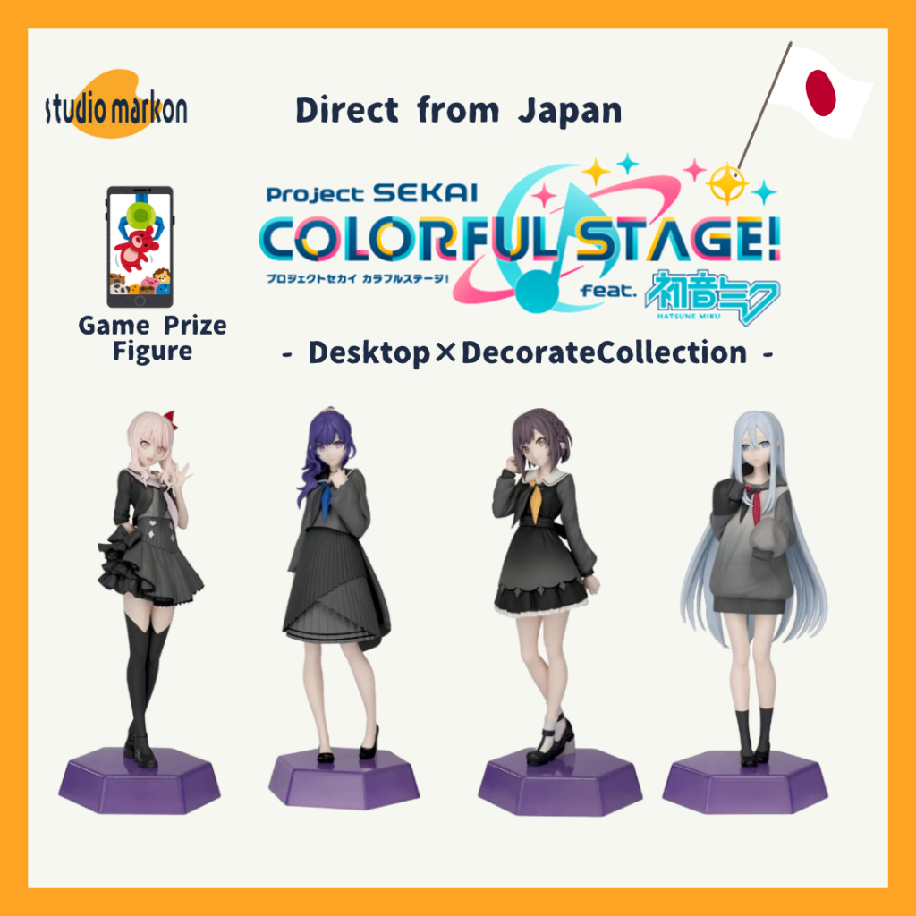 SEGA Project SEKAI Colorful Stage feat. Miku Hatsune ""Desktop × Decorate Collections""  Mizuki Akiy
