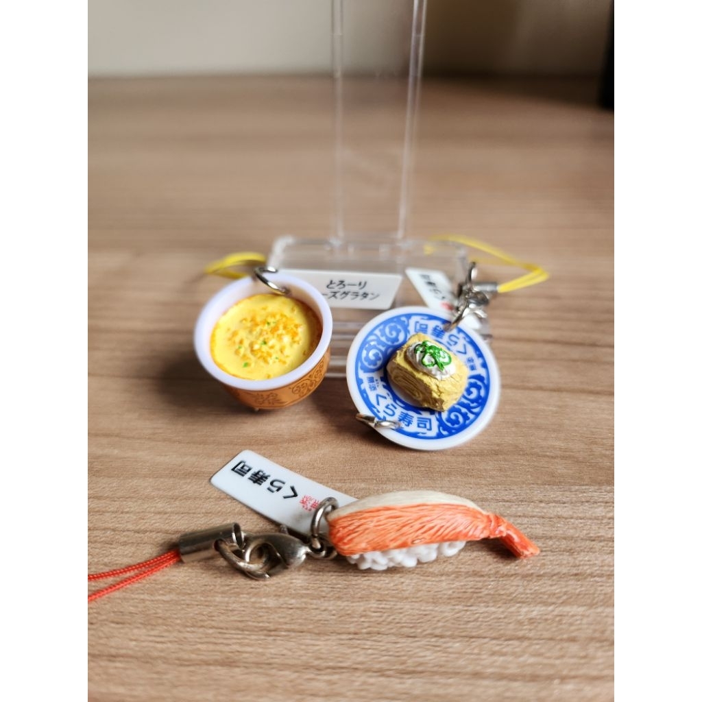 พวงกุญแจ อาหาร ซูชิ l Kura Sushi