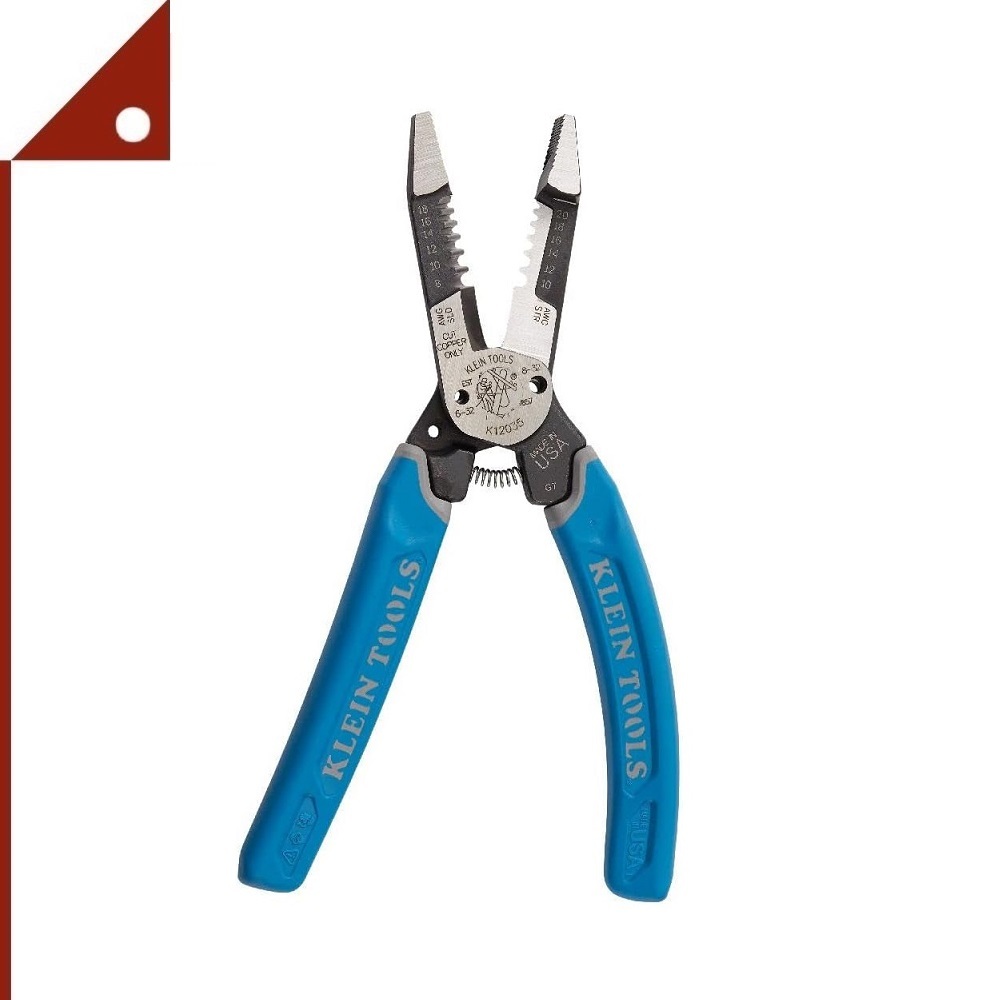 Klein Tools : KLTK12035* คีมอเนกประสงค์ ใช้ดัดและตัดสายไฟ Klein-Kurve Wire Cutters