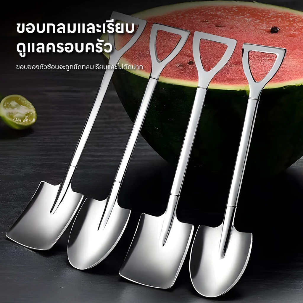 ช้อนพลั่วสร้างสรรค์ แตนเลส ช้อนขนมหวานส ไอศครีมขนมตัก แตงโมพลั่วช้อน บนโต๊ะอาหารที่มีประโยชน์ในครัว ขนาดเล็กและสะดวกสบาย thumbnail 6