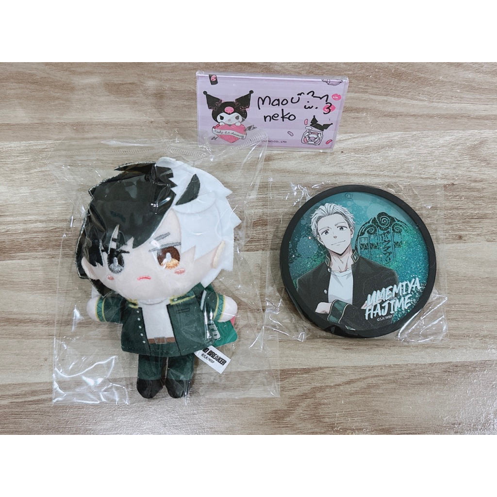 (พร้อมส่ง) WIND BREAKER  pop-up sakura umemiya