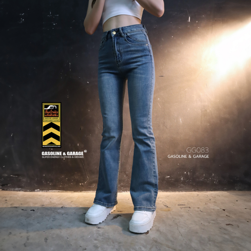 GG083 กางเกงยีนส์ผูหญิง ทรงขาม้ายืด LADY FLARE JEANS (Gasoline & Garage) ปั๊มน้ำมันแก๊สโซลีน (GG) - รูปที่ 4
