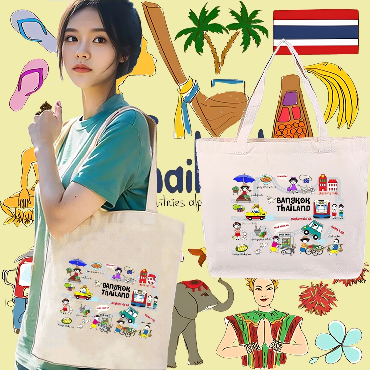 2025 กระเป๋าสะพายไทย I Love Thai Totes Canvas Totes กระเป๋าสะพายไหล่ Canvas Totes ความจุสูง 05