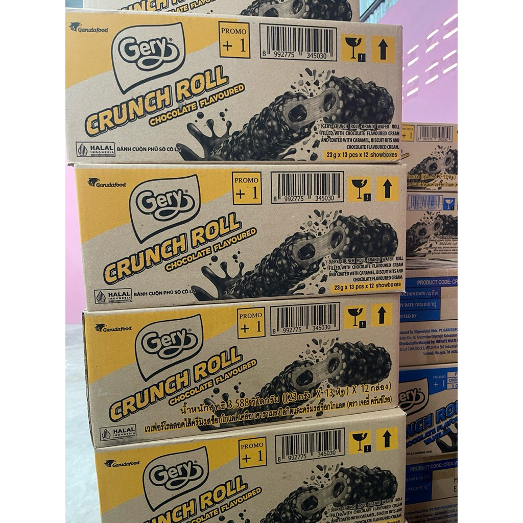 [ยกลัง] เจอรี่ ครัชโรล ช็อคโกแล็ต Gery Crunch Roll Chocolate #ขนมขบเคี้ยว #ขนมเด็ก เ#วเฟอร์แท่ง