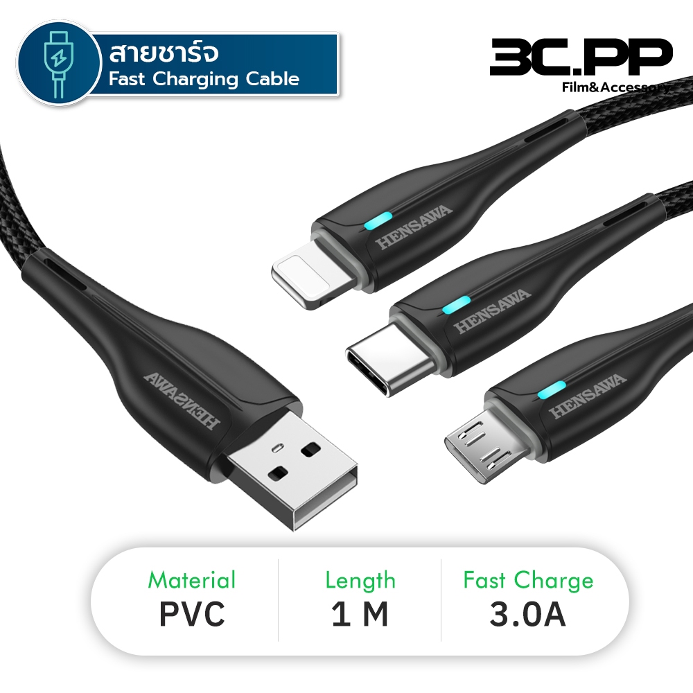 3CPP SHOP รุ่น US3098 สายชาร์จเร็ว 3A USB To Micro Type-C  For ip สีดำ-ขาว สายPVC ชาร์จไว Fast Charge Cable & Sync