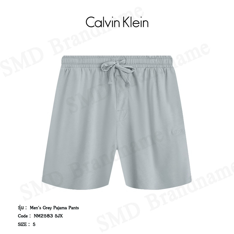 Calvin Klein กางเกงขาสั้น รุ่น Men's Grey Pajama Pants Code: NM2583 5JX