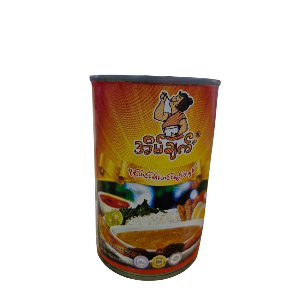 น้ำยาขนมจีนพม่า Foody