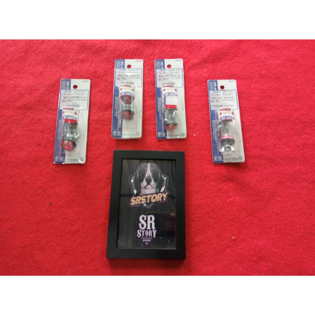 SR400 ทับทิมป้ายทะเบียน kijima