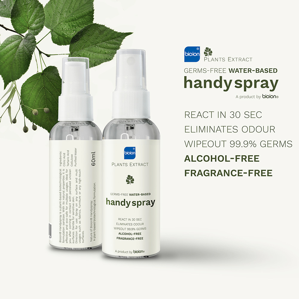 สเปรย์ฆ่าเชื้อโรค (เหมาะสำหรับคนที่แพ้แอลกอฮอล์) BIOION  Handy พร้อมใบรับรองการทดสอบ สารสกัดจากพืช 1