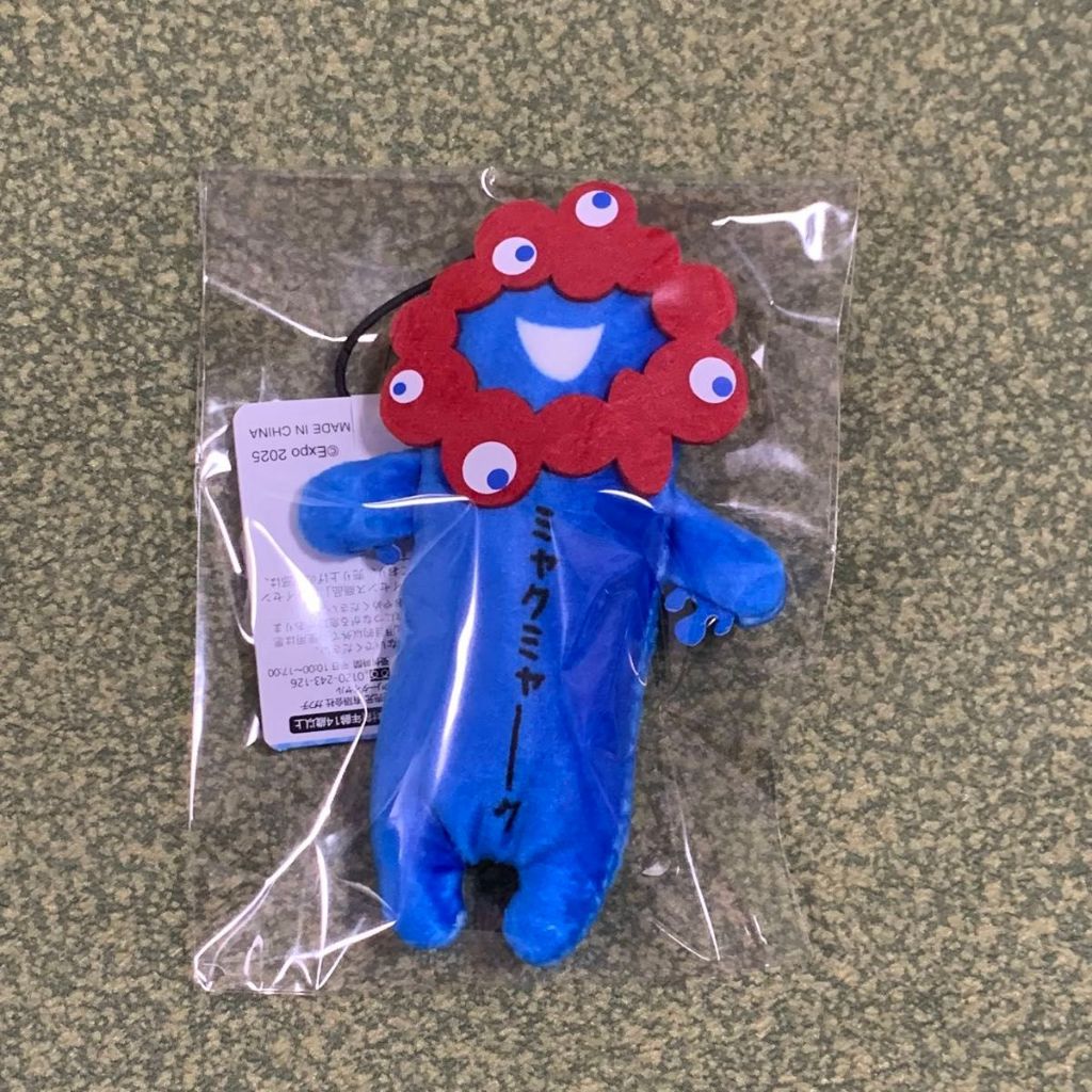 (ส่งตรงจากญี่ปุ่น) EXPO2025 Osaka Expo Myakumyaku Nobi-Myakumyaku” Stretchy Mascot Keychain Strap