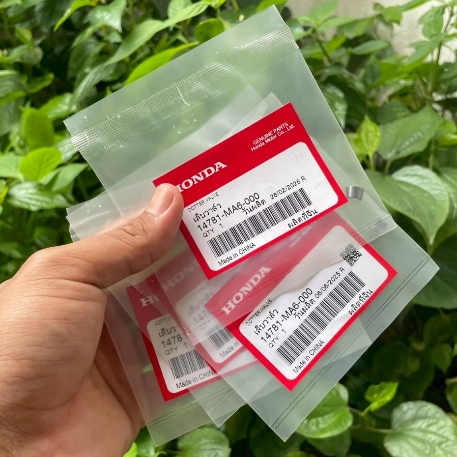 เล็บวาล์วHONDA (อะไหล่แท้ศูนย์) ใส่ได้ทุกรุ่น