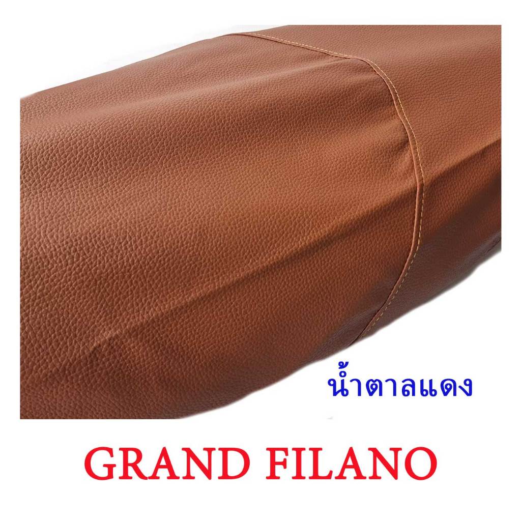 ผ้าเบาะรถ GRAND FILANO (ไม่ใช่ยางยืด)(2014-2017)เย็บหัว เย็บท้ายอย่างดี ทรงเดิมๆ ราคา ถูกที่สุด ดีลบีเคเค แกลเลอรีภาพที่ 9