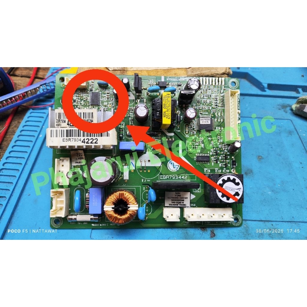 อะไหล่มือสอง MCU บอร์ดตู้เย็น LG INVERTER ใช้กับคอมเบอร์ BSA057 BSA075 BMG089 BMG110 FMC088 อะไหล่ถอ
