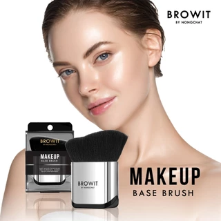 Browit by nongchat เมคอัพเบสบรัช บราวอิท