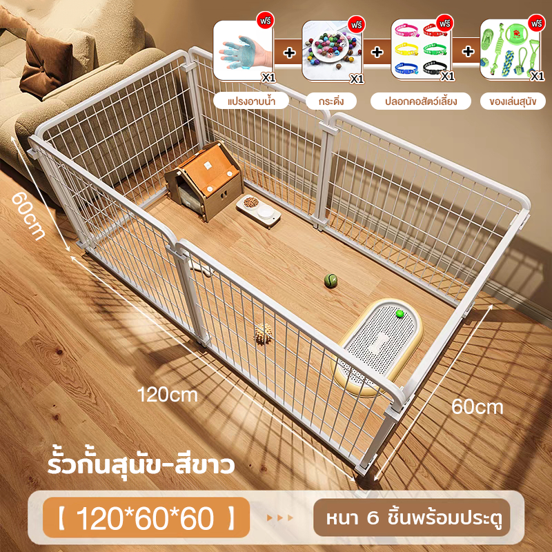 ลิงค์ของขวัญ กรงสุนัขขนาดใหญ่ พับได้ หนาขึ้น และเสริม ติดตั้งง่าย มีฝาปิดด้านบน กรงสัตว์เลี้ยง