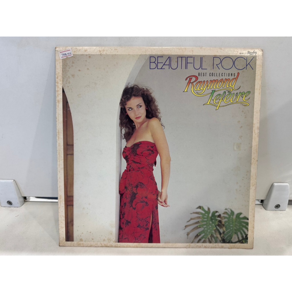 1LP Vinyl Records แผ่นเสียงไวนิล  BEAUTIFUL ROCK     (J2B56)