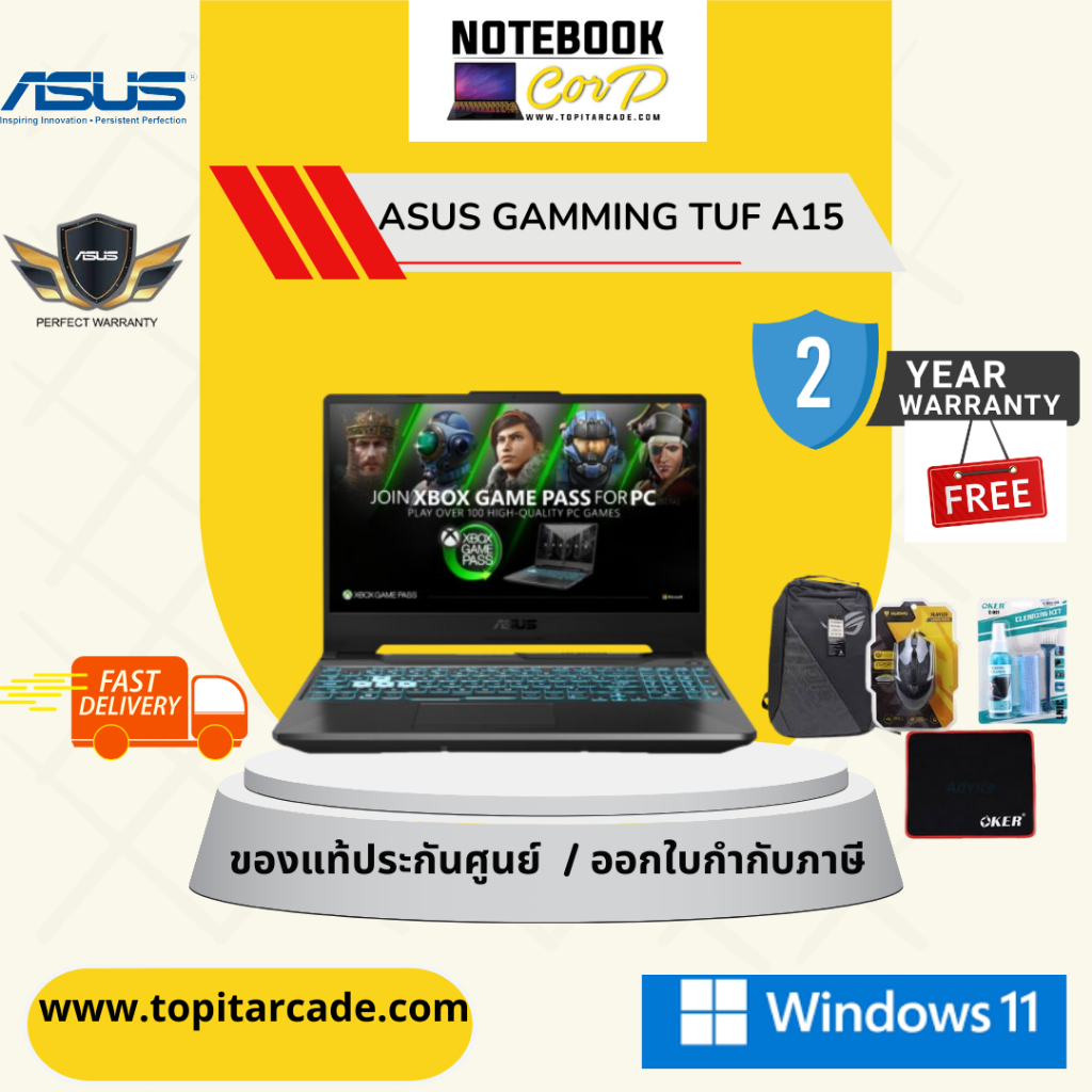 TUF Gaming A15 / FA506NCR-HN005WRyzen7 7435HS/16GB/512GB M.2 SSD/GeForce RTX 3050 4GB/15.6" FHD/Win1