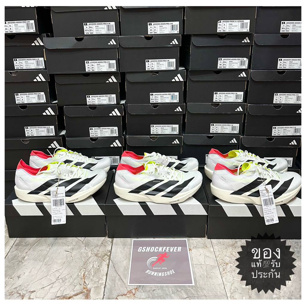 📌ขายรองเท้าวิ่งชาย ADIDAS ADIZERO TAKUMI SEN 11 ของแท้ 💯 ใหม่ มือ 1 รับประกัน จากช้อปไทย🇹🇭