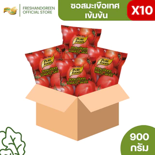 [ยกลัง 10 ถุง] ซอสมะเขือเทศ 900 กรัม เพียวฟู้ดส์ ราดหน้าพิซซ่า เบเกอรี่ จิ้มของทอด ทุกชนิด มีฮาลาล