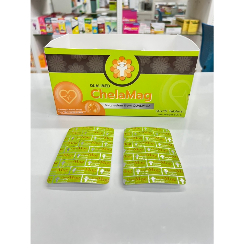 แมกนีเซียม ChelaMag (Chelated Magnesium 100 mg) แบ่งขาย [[Exp: 24/05/2028]]