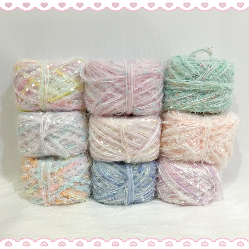 🌻|พร้อมส่ง|🌻ไหมพรมแฟนซี ไหมกลิตเตอร์