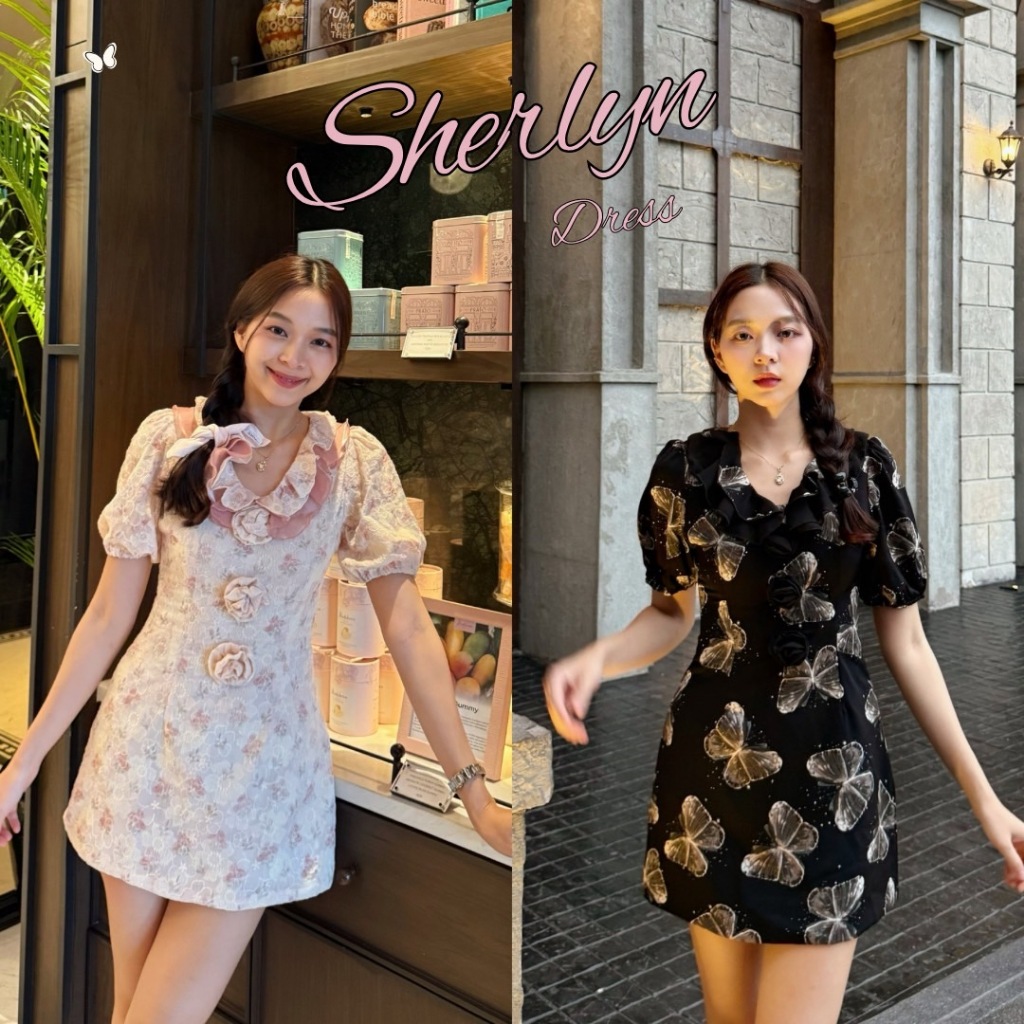 SIRINTRA : SHERLYN MINI DRESS